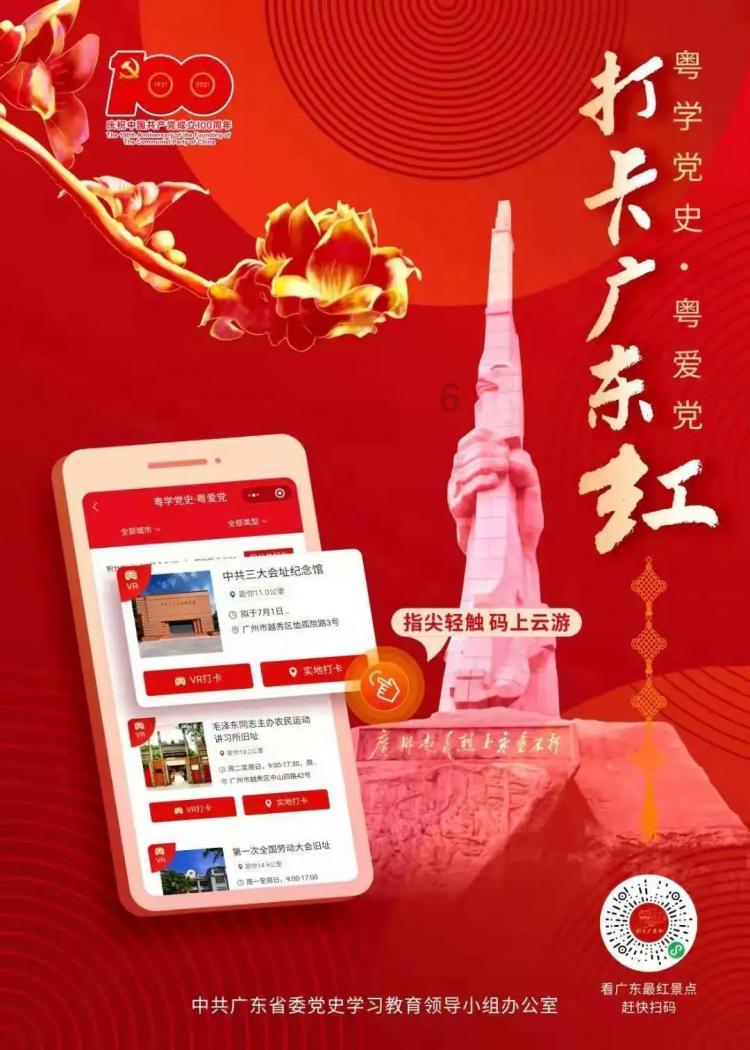 考虑到拔牙费用和麻烦,杭州大爷花30元进小诊所看牙感染乙肝